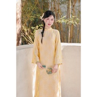MIEN NHA Ao Dai - Flane Design 2026 Ao Dai Vietnam Ao Dai Muslimah