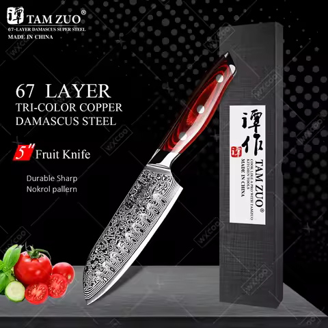 TAMZUO 5" Kitchen Santoku Knife Japanese Hand Forged Damascus Steel Utility Knife Meat Cutting Fruit