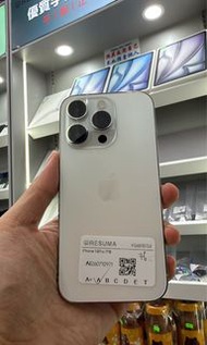 76🔋 iPhone 14 Pro 1tb