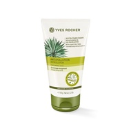 YVES ROCHER {New model}_Yves Rocher Scalp Exfoliator 150ML