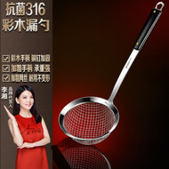 Olodo | Stainless Steel 316 Multi-function Colander Kitchen Strainer