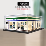 Hộp Trưng Bày Acrylic Trong Suốt Cho Mô Hình Đồ Chơi LEGO FamilyMart Hộp Đựng Đồ Chơi Chống Bụi
