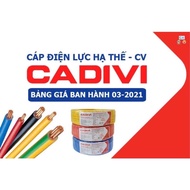 50 mét dây điện đơn Cadivi CV 4.0(7/0.85)