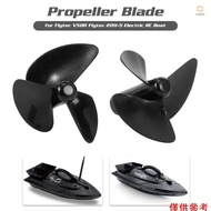 Ado)2pcs 3-blade Propeller for Flytec V500 Flytec 2011-5 Electric RC Boat