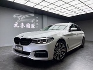 🔥2018年式 G31型 BMW 530i Touring 2.0 選配 Sport Line套件、M版大包 雪亮白🔥