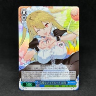 Weiss Schwarz TCG Hizuki Super Fma/W120-134S SR 2024 Fujimi Fantasia Vol 2