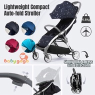 Auto-Fold Light Weight Compact Cabin Stroller