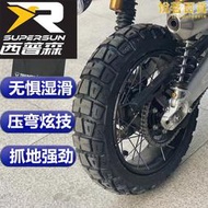 西普森輪胎遠徵全地形機車輪胎adv越野拉力胎 防滑耐磨真空胎