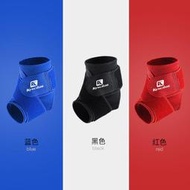 運動護腳裸護腳踝男女腳腕扭傷崴腳踝關節護具套籃足球運動加壓綁帶腳脖子套