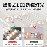 FSL Foshan Lighting Full Spectrum Integrated Ceiling led Panel Light Embedded Kitchen Bathroom Flat 