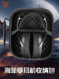Hubing Suitable for HIFIMAN HIFIMAN Earphone Storage Box Arya Earphone Bag ANANDA NANO Storage Bag a