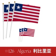 Spot Delivery #126 Algeria🇱🇷  【3PCS】Hand-Waving Flag 14*21*30cm World Flags Fans Props National Day 