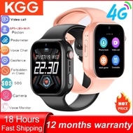 Kids Smart Watch 4G HD Video Call Smartwatch For Child GPS Wifi Location LBS IP67 Waterproof