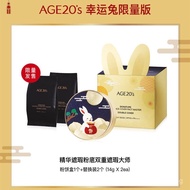 Aekyung Air Cushion Rabbit Year Limited Edition Concealer and Moisturizer Long-Lasting Use New Year 