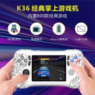 New K36 Classic Handheld Game Console 800 Games Portable Nostalgic Arcade Game 3D Game Console OLW7
