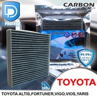 กรองแอร์ Toyota โตโยต้า Altis,Camry,Fortuner 2005-2014,Vigo,Vigo Champ,Hiace Commuter,Innova,Prius,Sienta,Vios,Yaris,Alphard,Vellfire 2008-2014 คาร์บอน เกรดพรีเมี่ยม (D Protect Filter Carbon Series) By D Filter (ไส้กรองแอร์รถยนต์)
