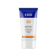 In stock EHD Sunscreen Summer Anti-Ultraviolet High Power Waterproof Cream 50 Times Sunscreen Whole 