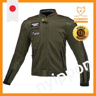 [KOMINE] Motorcycle Jacket JK-0143 Riding Mesh Jacket 07-0143 Ladies Olive WM