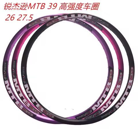 RUJIXU-High Strength Mountain Bike Rim, MTB 39, 26 ", 27.5", 29 ", 32 Holes