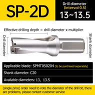 SP U Drill 2D/3D/4D/5D Depth Ratio 8.5-70mm Through Coolant Flat Bottom Violence Quick Drill CNC Lat