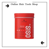 SCHWARZKOPF OSIS THRILL FIBER GUM 100ml
