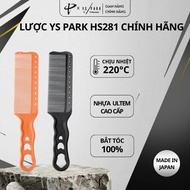 [HN EXPRESS] YS PARK YS-HS281 Cardboard Comb 220 Degree Heat Resistant Hair Cutting Comb - Genuine P
