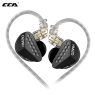 CCA HM20 1DD+7BA Hybrid Technology Earphone With 2Pin Detachable Cable In Ear Monitor Earbuds Comfor