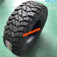 【好康】建大MT泥地越野輪胎215 235 245 265 285/70 75R15 r16 R17皮卡車
