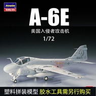 3G Model Hasegawa 00338 American A-6E Intruder Attack Aircraft 1/72