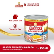 Alaska  2-in-1 Crema-Asada Sweetened Thick Creamer 150ml