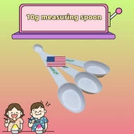 Herbalife Blender scoop 10g environmental protection material