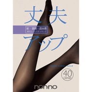 Non-no濃濃 黑色褲襪 全足