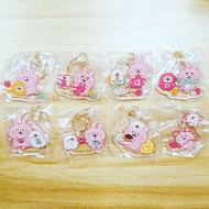 日本 kanahei 🧣Hokjori Ouchi Jikan🧶 扭蛋匙扣