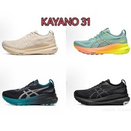 2026 Running Shoes GEL-KAYANO 31 Men Women Sports Shoes OOSZ CG02