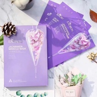 Eaoron Australia Mask 5Pcs Box 100% Authentic Import