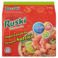 Ruski Tom Yam Kaw Instant Noodles 5x80g