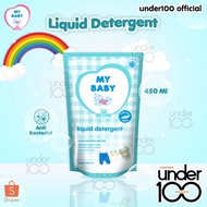 Under100 MY BABY Liquid Detergent Refill | 450ml | Baby Detergent | Bpom