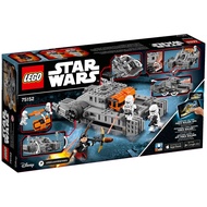 LEGO Star Wars Imperial Assault Hovertank 75152