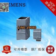 【詢價】SIEMENS西門子S7-1200可編程PLC控制器6ES7 231-4HD32-0XB0 原裝