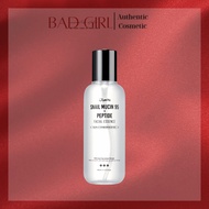 JUMISO Snail Mucin Snail Serum - 140ML