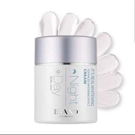 韓國Bano真正素姬光感淨白面霜  Bano It’s Real Whitening Advanced Whitening Effect Cream  HKD$620 💥(公價HKD699) #零售/