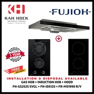 FUJIOH FH-GS2525 SVGL DOMINO GAS HOB 2 BURNERS + FH-ID5125 DOMINO INDUCTION HOB + FR-MS1990 R/V 900MM SUPER SLIM HOOD