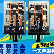 Intermediate Relay MK2P-I/MK3P-I Complete Voltage 6/12/24V// AC AC 220V/AC110V
