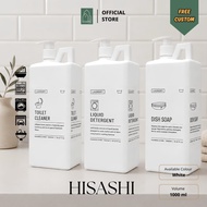 KOKORO - HISASHI | 1L Jerry Can - 1000ml liquid detergent pump jerry can bottle