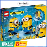 LEGO 75551 Minions Brick-Built and Their Lair New 1