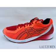 Asics Tartheredge 2 Tiger Walk 1011a854 - 600