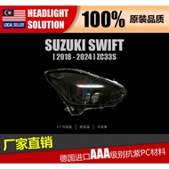 SUZUKI SWIFT ZC33S 17 18 19 20 21 22 23 24 HEADLIGHT COVER/HEADLAMP COVER/PENUTUP LAMPU DEPAN
