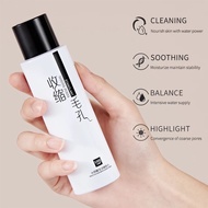 Senana salicylic acid moisturizing toner moisturizing and brightening skin tone secondary cleansing pore shrinking toner