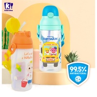 Kidztime Children Kids Cartoon Character BPA Free Kids Straw Water Bottle Tritan PP Material Antibacterial (530ml)