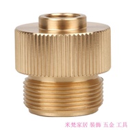 Mivan Home Decoration Hardware Tools Cassette Furnace Gas Tank Adapter Liquefied Gas Tank Conversion